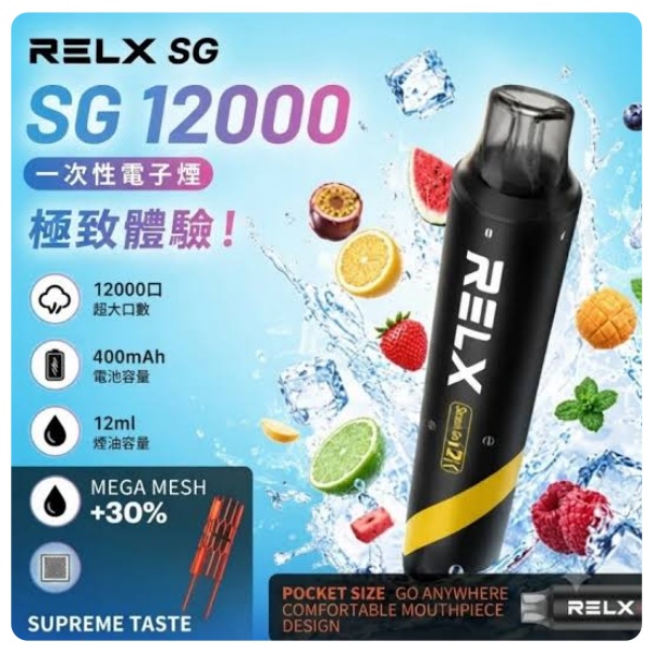 霧化技術成熟，從第一口到最後一口口感穩定